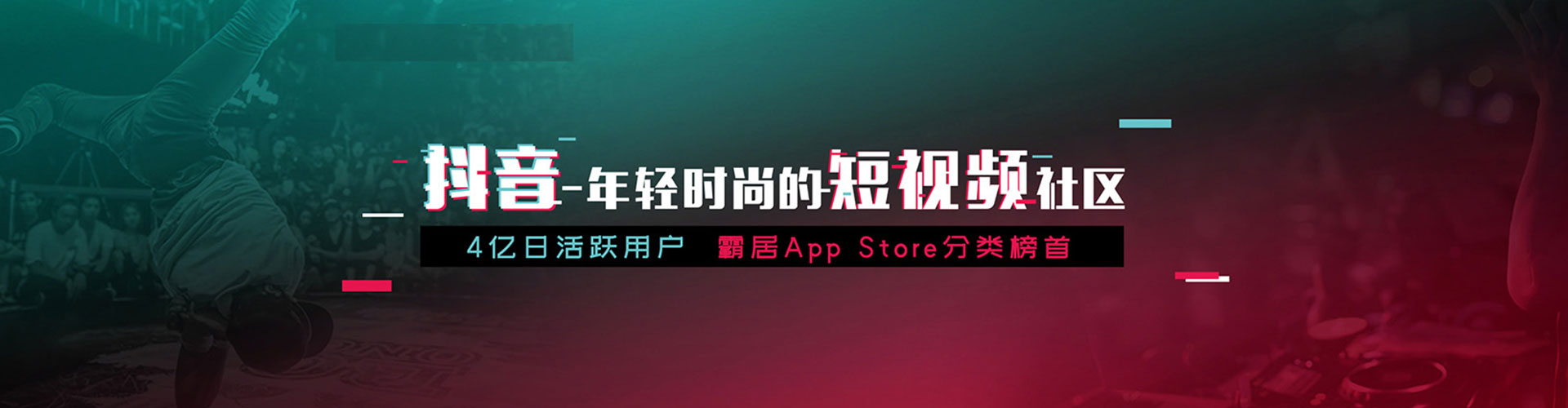 弥陀搜索开户返点