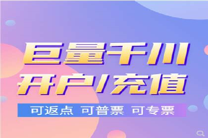 SEM服务公司成功案例解读